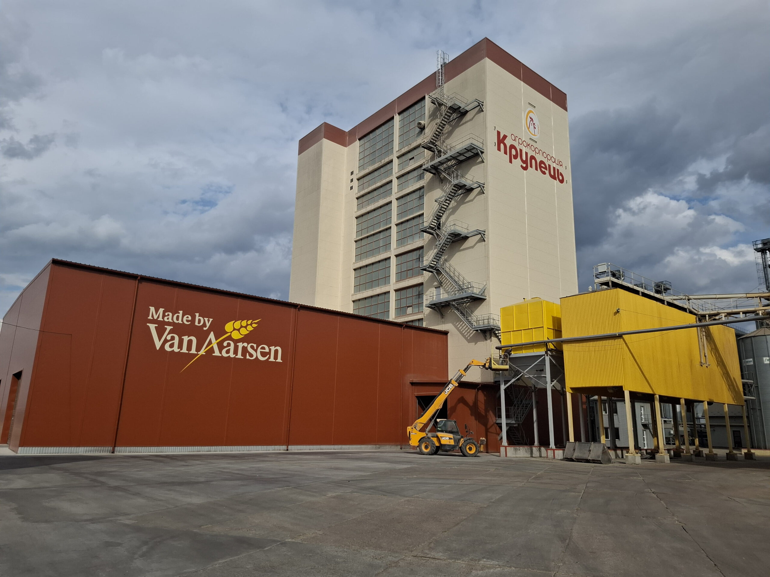 Krupets’kyy Kombikormovyy Zavod